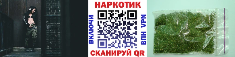 Купить закладку Медынь Alpha-PVP  МЕФ  ГАШИШ  Cocaine 
