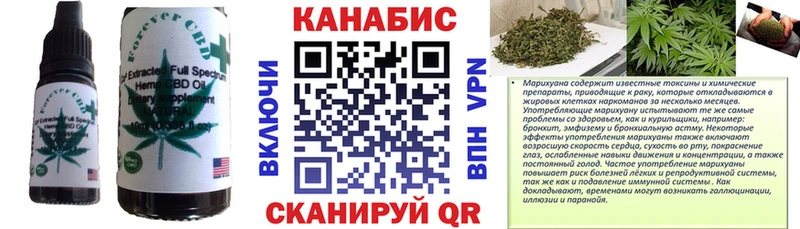 продажа наркотиков  Медынь  Canna-Cookies конопля 
