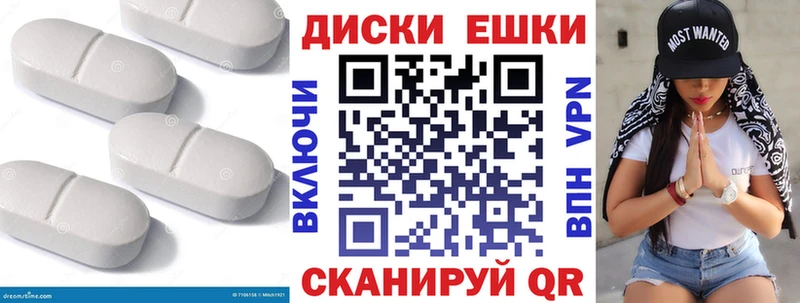ЭКСТАЗИ VHQ  Медынь 