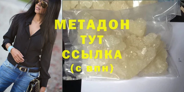 бутик Алексеевка