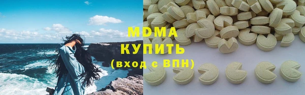 амф Алзамай