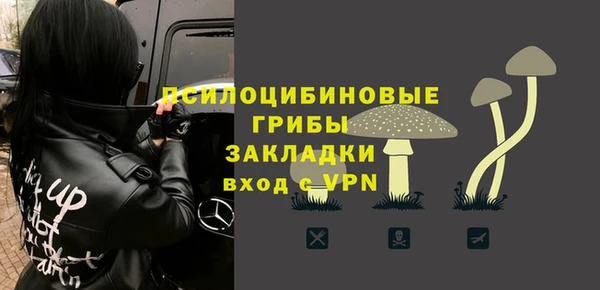 бутик Алексеевка