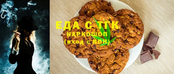 бутик Алексеевка