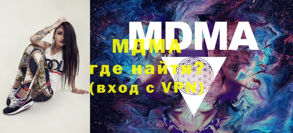амф Алзамай