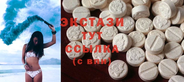 молекула духа Алексин