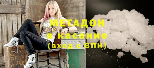 молекула духа Алексин