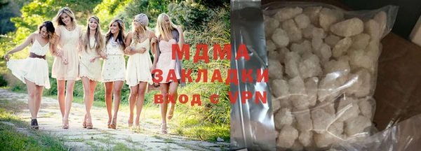 амф Алзамай
