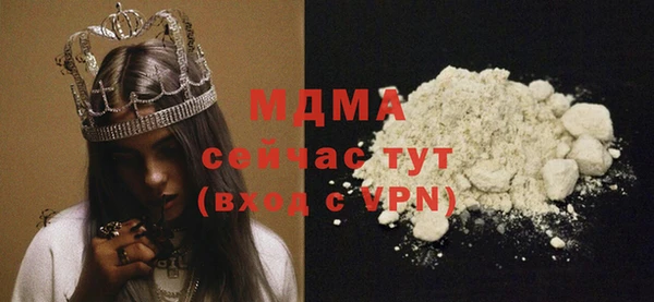 бутик Алексеевка