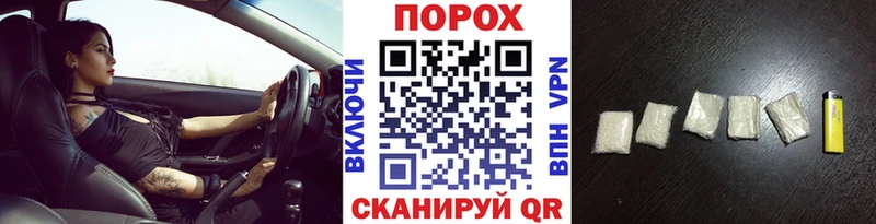 Метамфетамин кристалл  Медынь 