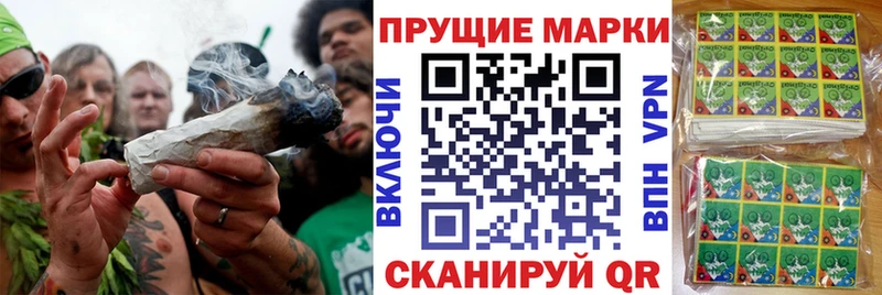 ссылка на мегу вход  Медынь  Марки NBOMe 1500мкг  shop официальный сайт  даркнет сайт 