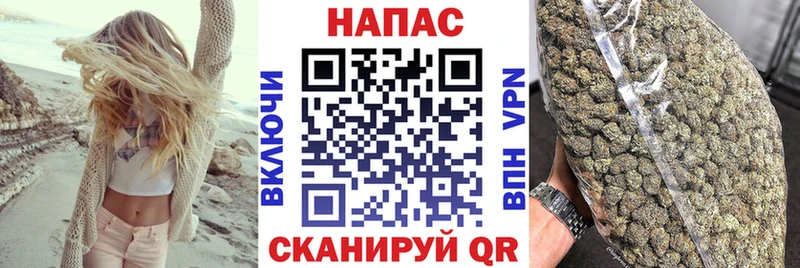 как найти закладки  Медынь  Шишки марихуана VHQ 